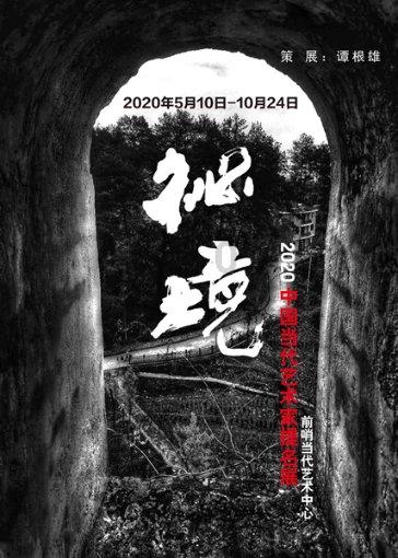 大白菜怎么炒才好吃？
