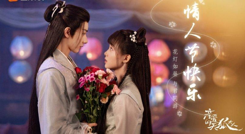 振华股份(603067.SH):发行可转债申请获得上交所上市审核委员会审议通过