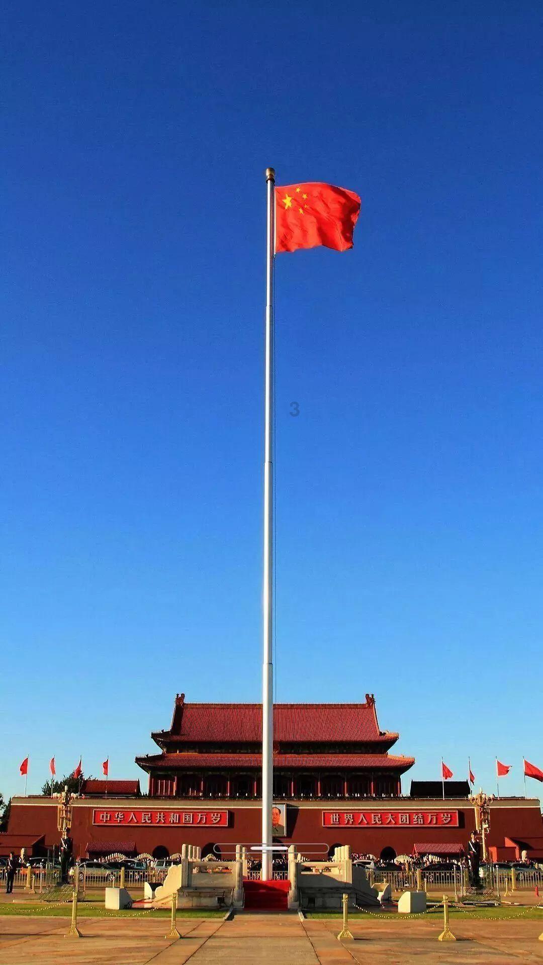 创新消费场景 乐享数字生活 济南市消费领域数字场景推介发布会 成功举办