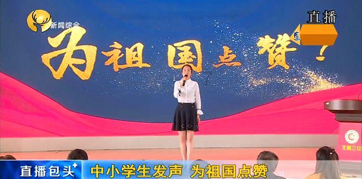 三少爷的剑