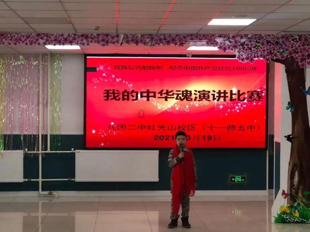 逃出小象森林