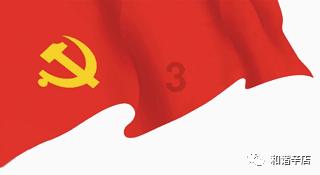 小球进黑洞