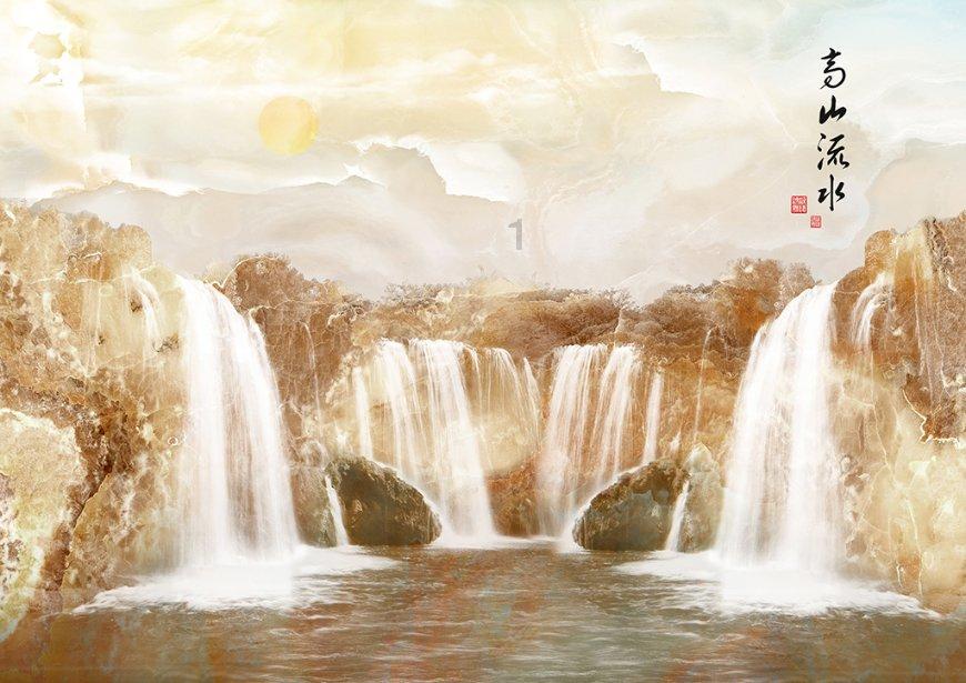 太阳浩劫